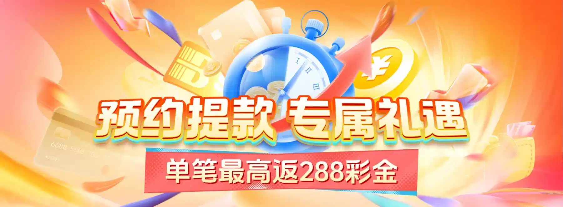 图形语言研究